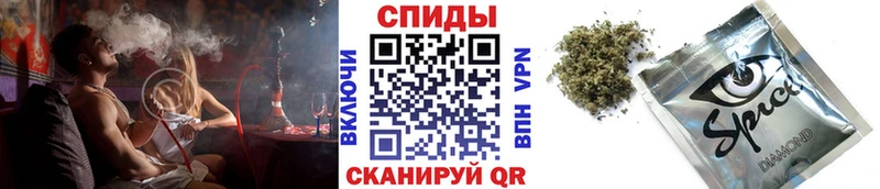 Бутират буратино  Южно-Сахалинск 