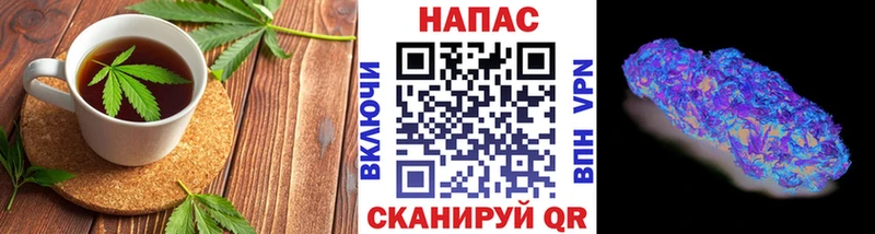 Еда ТГК конопля  Южно-Сахалинск 