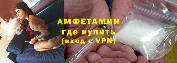 мет Алзамай