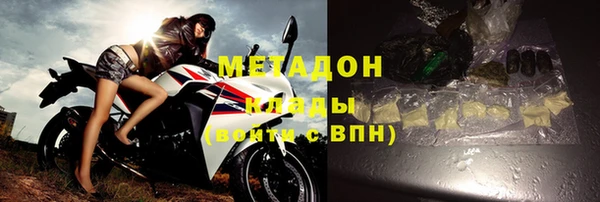 мет Алзамай