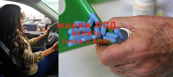 дистиллят марихуана Алексеевка
