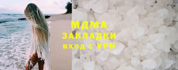 мет Алзамай