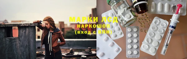 мет Алзамай