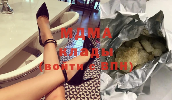 мет Алзамай
